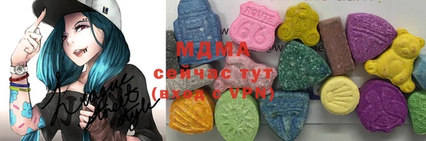 прущая мука Бронницы